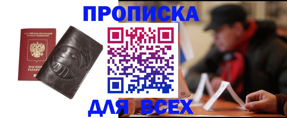 форма 3 в Каменск-Шахтинском