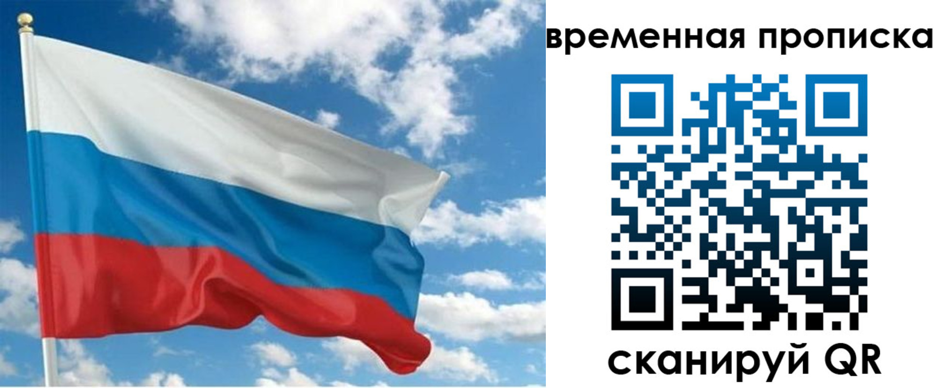 регистрация для школы в Каменск-Шахтинском